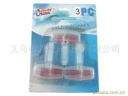 义乌市芳妮日用品厂洗手液产品系列全览