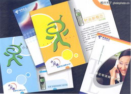 日用百货包装设计的艺术与实用 从图库到灵感之道